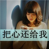 千岛物语360游戏下载